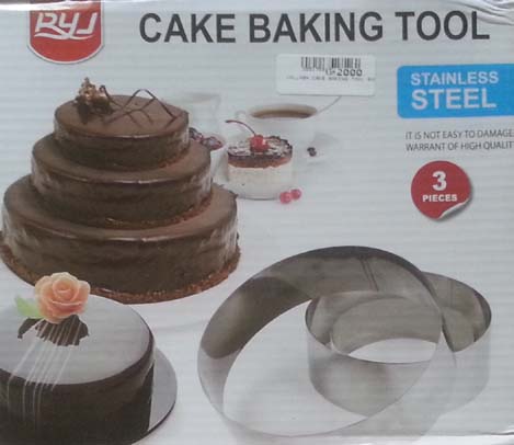 2001758 Cake Baking Tool Round 3pcs